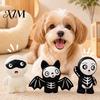 Interactive Dog Toys for Anxiety Relief Latex Skeleton Toy, Halloween Squeaky Chew Mummy Festive Holiday Pet Photo Props Bat Shapes, Toy Aggressive