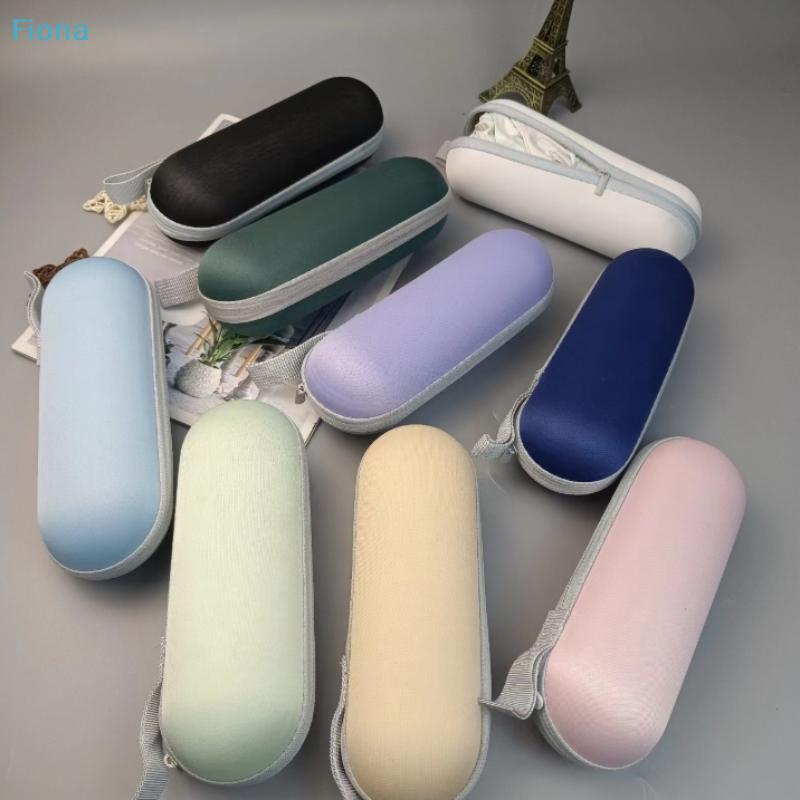 Hard Shell EVA Umbrella Case, Portable Capsule-Shaped Storage Bag for Mini Folding Umbrella (Multi-Color)