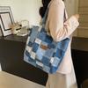 Women Denim Shoulder Bag Casual Hobo Bags with Interior Pocket Large Purse for Work Shopping Travel Bolso De Mujer