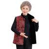 Grandma Winter Women's Mink Fur Collar Vest - Warm, Velvet-Lined, Chinese Style for Mothers and Seniors