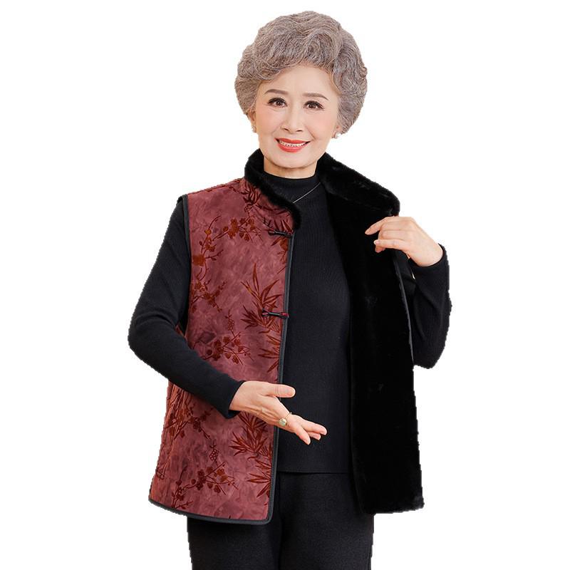 Grandma Winter Women's Mink Fur Collar Vest - Warm, Velvet-Lined, Chinese Style for Mothers and Seniors