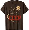 CCCP T-shirt SOVIET RUSSIA 80s KGB POLITICAL Soviet Union Lavrov USSR CCCP Tee