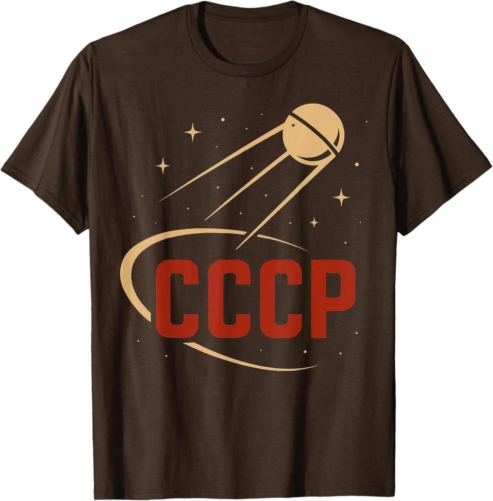 

CCCP T-shirt SOVIET RUSSIA 80s KGB POLITICAL Soviet Union Lavrov USSR CCCP Tee L