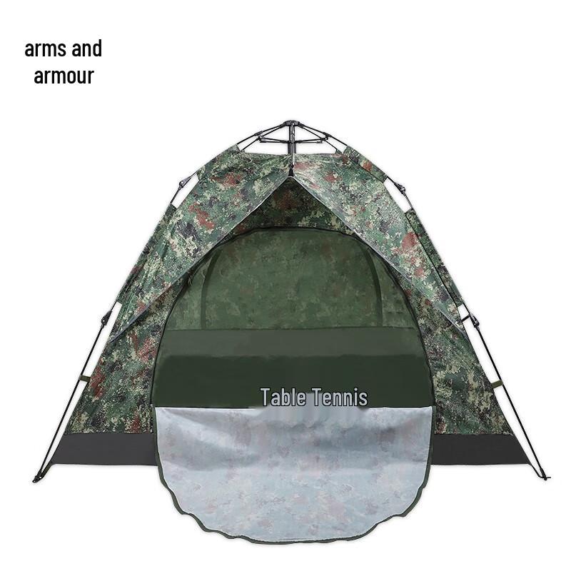 BINGRONG Automatic Pop-Up 2-Person Camping Tent