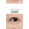 Bbi@ - Never Die Mascara - 2 Colors