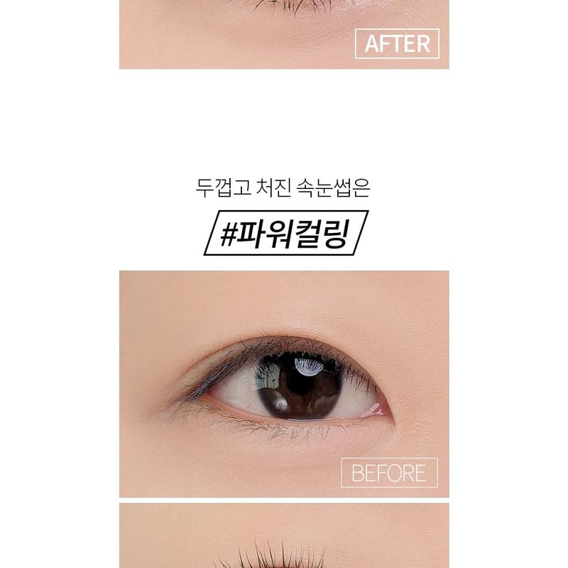 Bbi@ - Never Die Mascara - 2 Colors