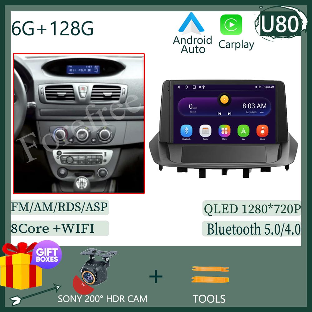 7862 Android 14 Pentru Renault Fluence 1 2009 - 2017 Player Multimedia Auto GPS Navigație Bluetooth Video Radio Carplay BT DVD QLED