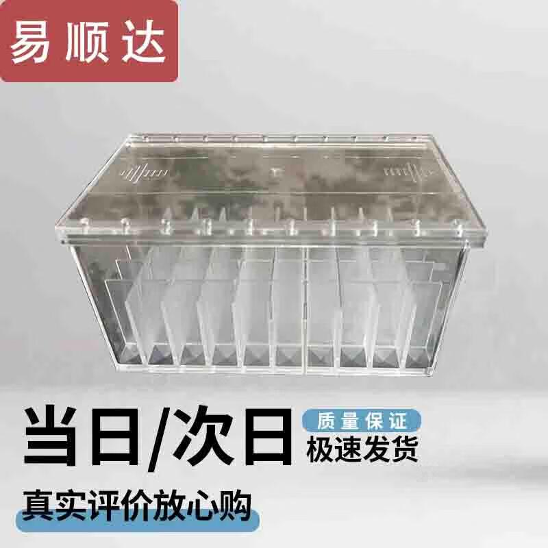 Yishunda 5.8mm 50-Round Transparent Ammo Storage Box