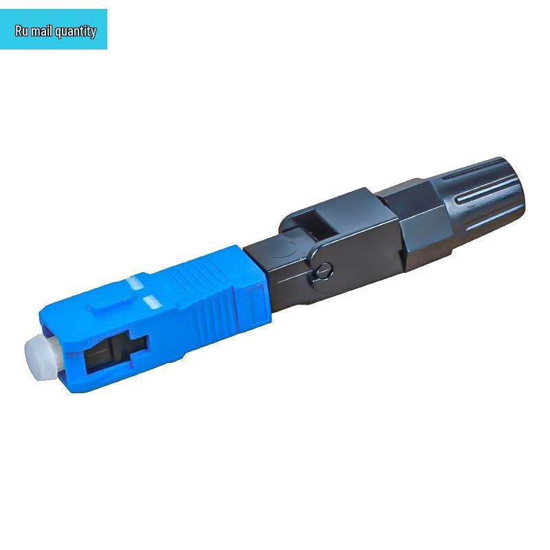 Pre-Embedded Fiber Optic Cold Splice Fast Connector