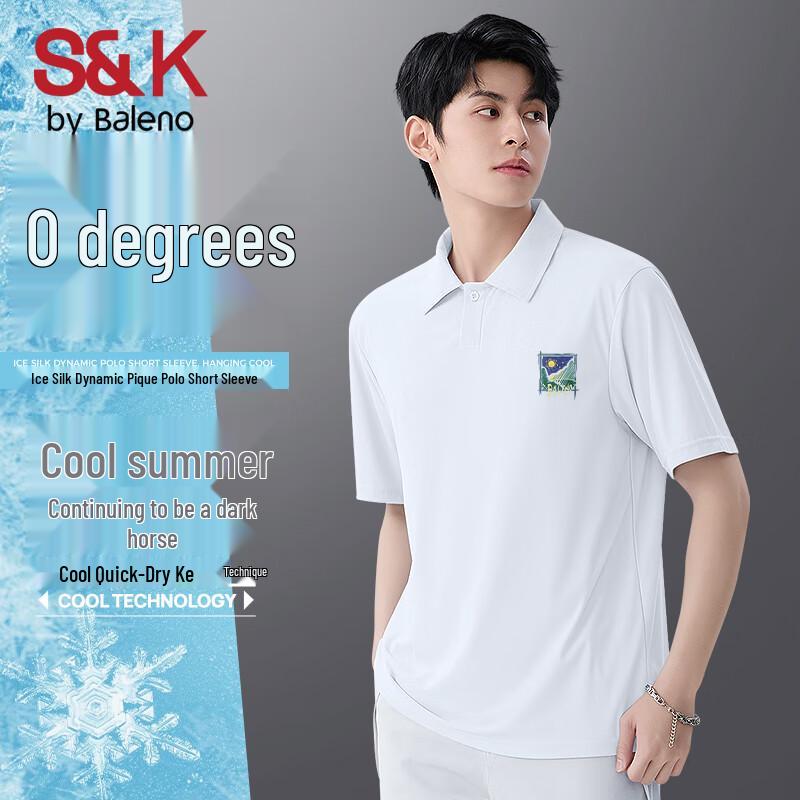 Baleno S&K Series Men s Cool-Touch Polo Shirt 2XL