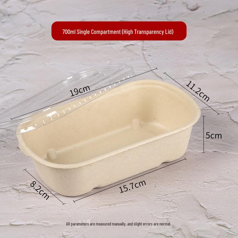Hanyou Biodegradable Disposable Lunch Box with PET Lid