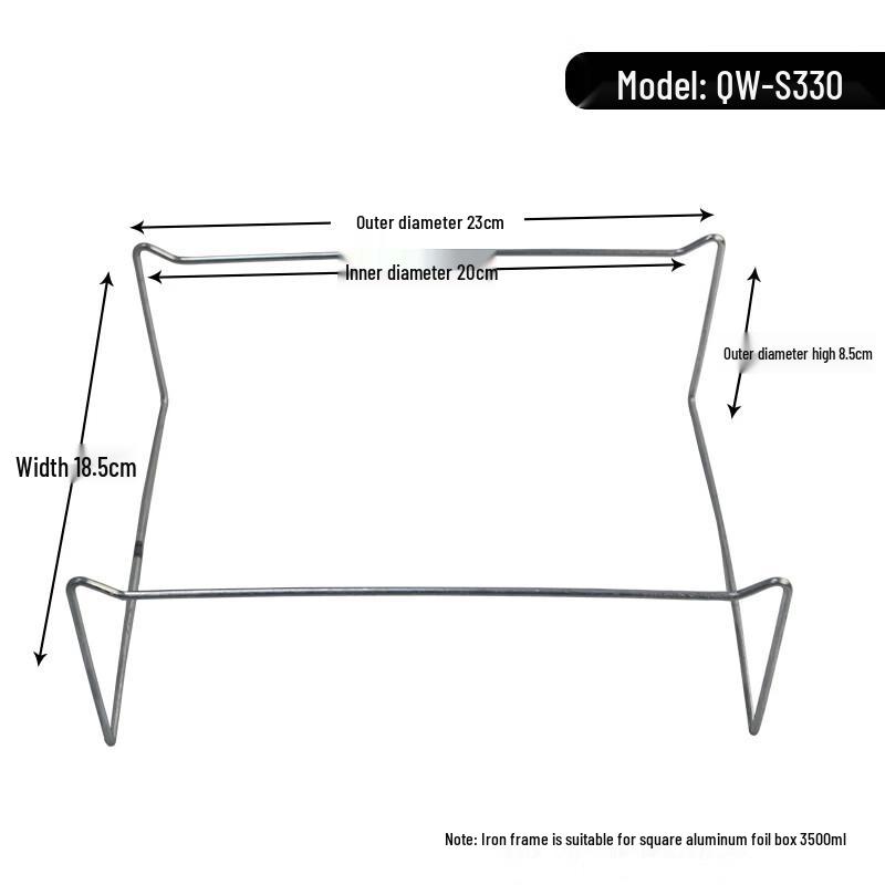 

Disposable Aluminum Foil Grill Rack