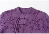 2025 Autumn/Winter Chinese Style Thick Wool Cardigan Sweater Coat for Women - Plus Size Loose Fit Mother's Outerwear