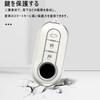 [Tokyo ] Yinki Fiat Dedicated Smart Key Case Key Cover for Fiat 500 500C