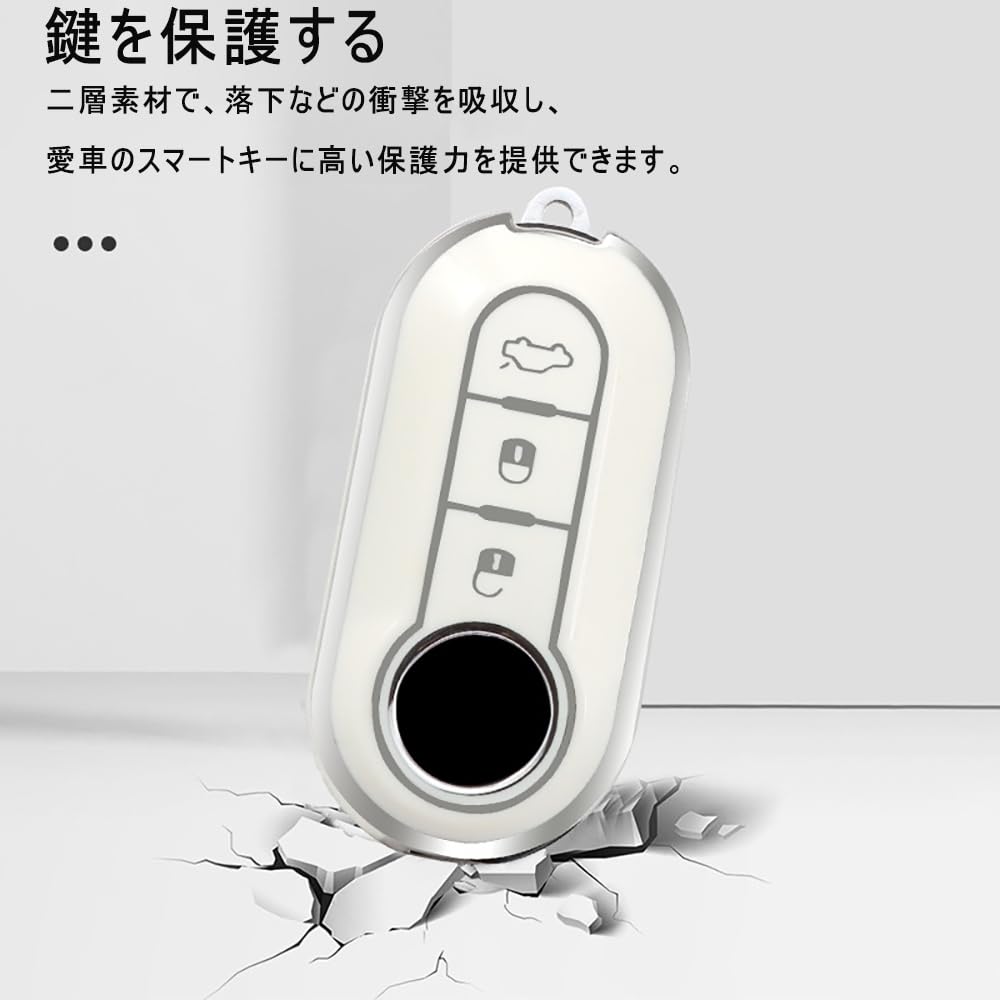 [Tokyo ] Yinki Fiat Dedicated Smart Key Case Key Cover for Fiat 500 500C