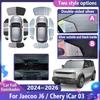 Car Full Sunshades For Chery iCar 03 Jaecoo J6 2024 2025 2026 Window Visor Curtain Windshield Protection Cover Tools Accessories