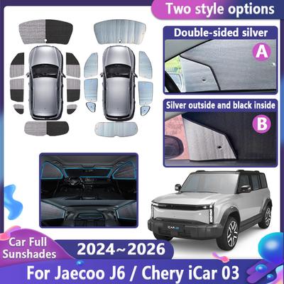 Car Full Sunshades For Chery iCar 03 Jaecoo J6 2024 2025 2026 Window Visor Curtain Windshield Protection Cover Tools Accessories