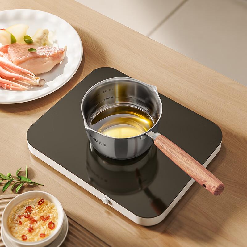 Sanhe Mini Stainless Steel Oil Pot