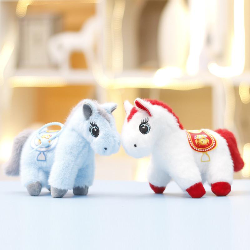 Cute Pony Stuffed Plush Doll Toy Pendant Keychain For Backpack Decoration And Collection