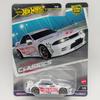 Hot Wheels MODERN CLASSICS NISSAN SKYLINE R32 PANDEM Skyline BNR32 Pandem Car Shop GT-R (Nissan RB26) [Miniature Takahashi]