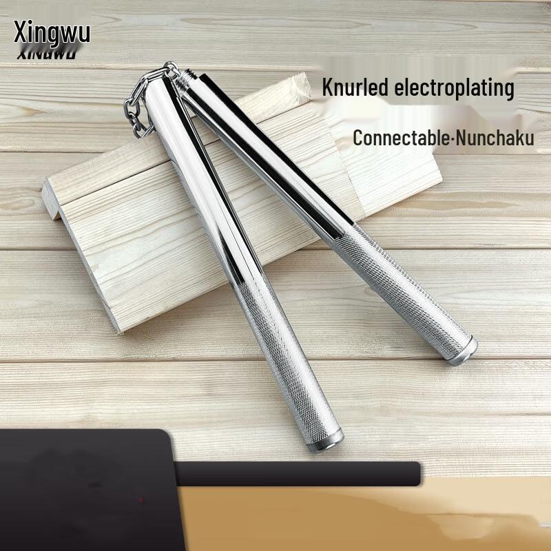 Set Nunchaku e Bastone Convertibile in Ferro XINBODA Xingwu