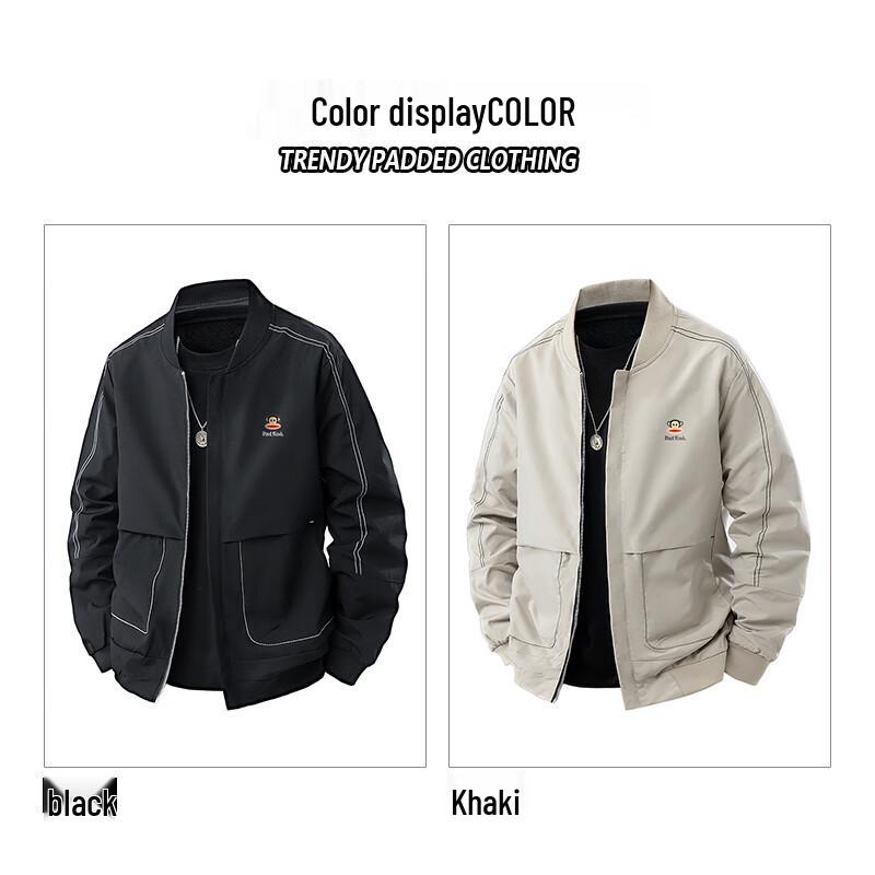 paul frank Herren Freizeit Reversjacke