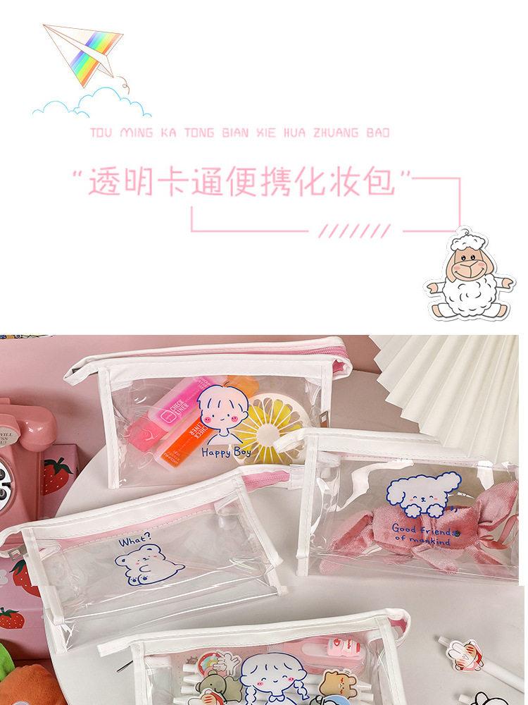 Japanese Large Capacity Handbook Storage Bag Transparent Pencil Bag Female Simple Ins Trend Student Cute Kawai Stationery Box