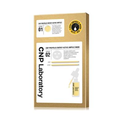 Propolis Energy Ampule Mask 25ml x 5 plátků