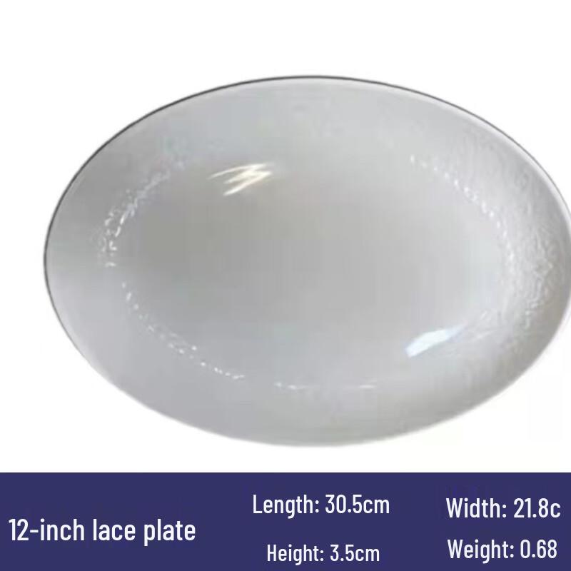 Alice Embossed Ceramic Oval Deep Plate