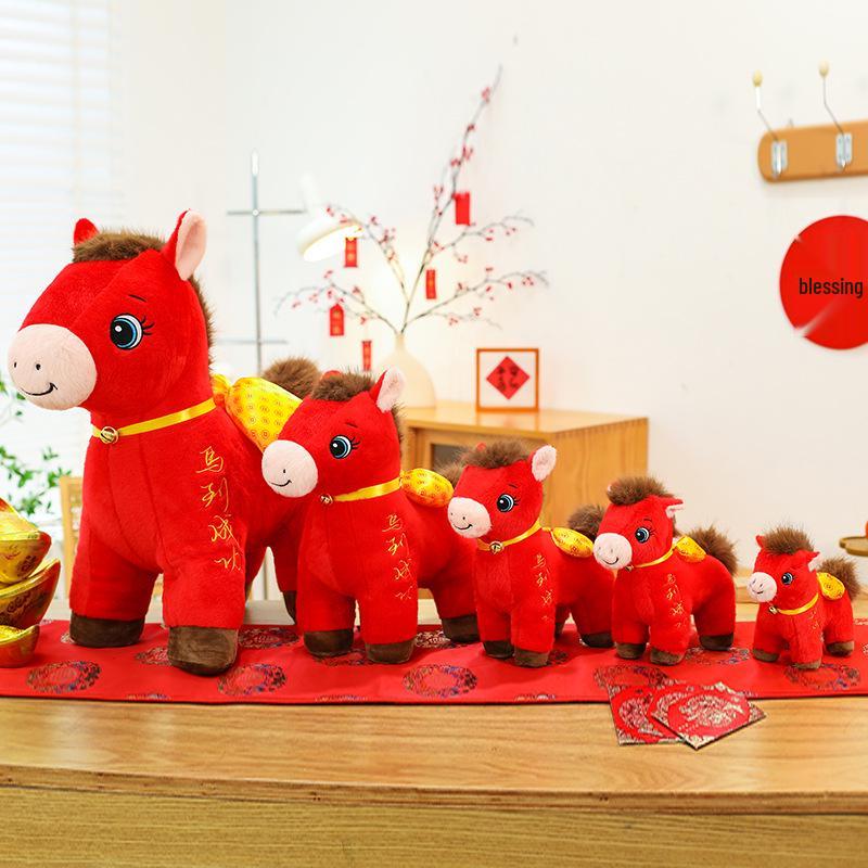 Standing Year of the Horse Plush Toy - Zodiac Horse Doll, New Year Souvenir, Annual Meeting Favor