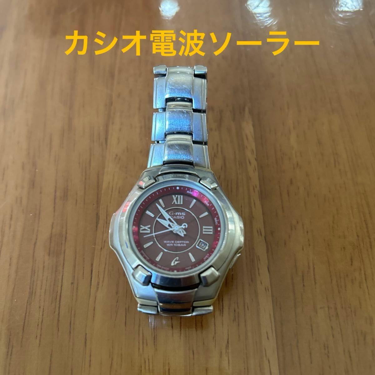 CASIO Baby-G MSG-1400DJ Radio Solar Battery Replaced