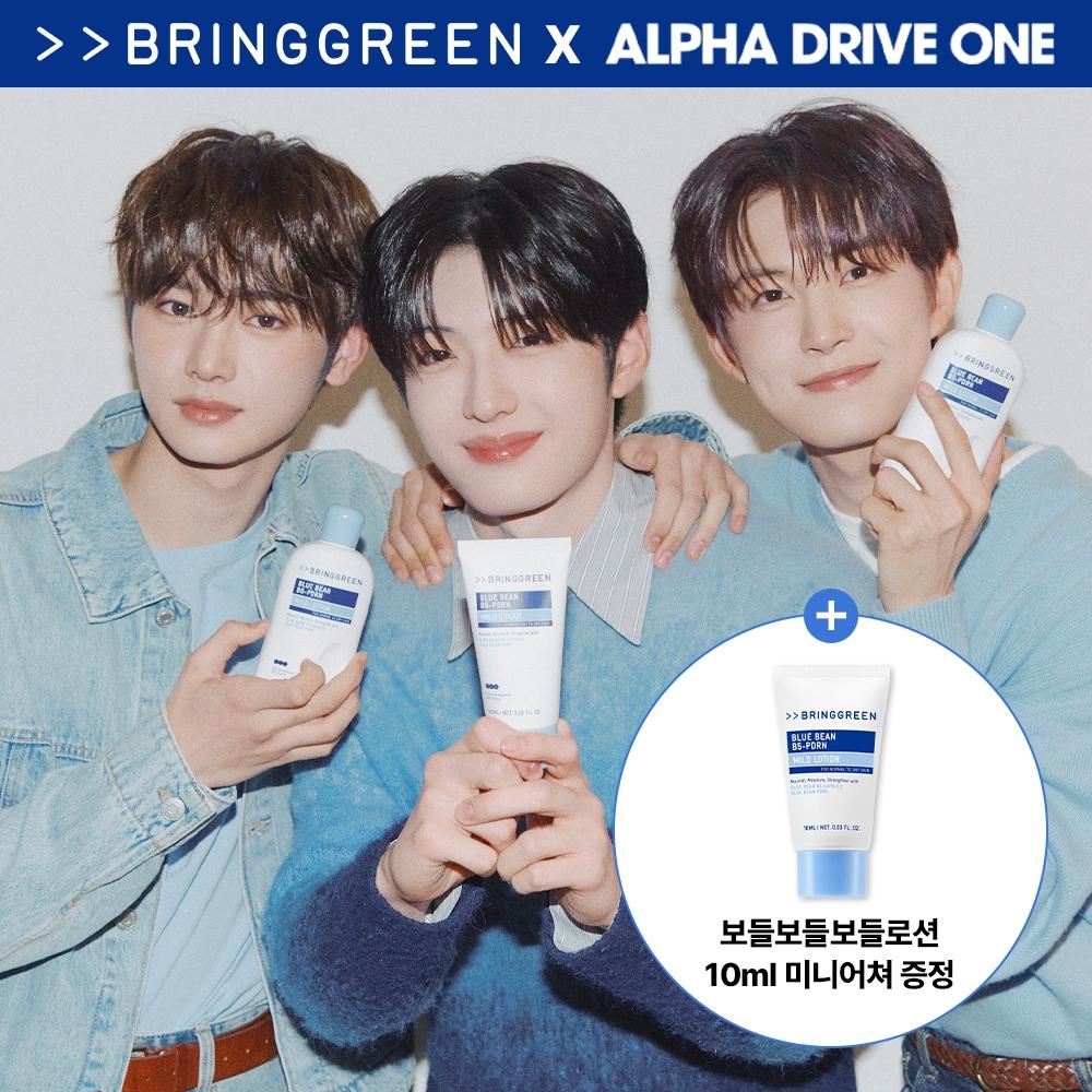 Bring Green [fast Moisture] Bring Green Blue Bean B5 Pdrn Mild Cream 100ml  + Blue Bean Lotion 10ml 