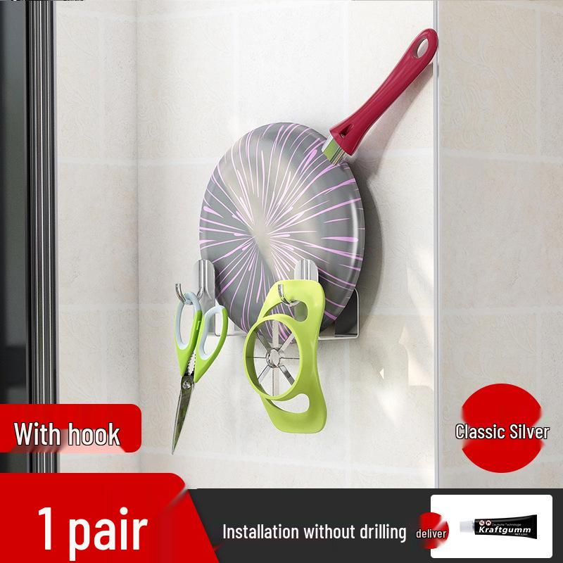 Wall-Mounted Stainless Steel Pot Lid & Cutting Board Holder - Punch-Free Kitchen Storage Rack