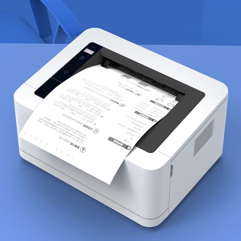 Deli P2000 Wireless Black & White Laser MFP CN plug (adapter included)
