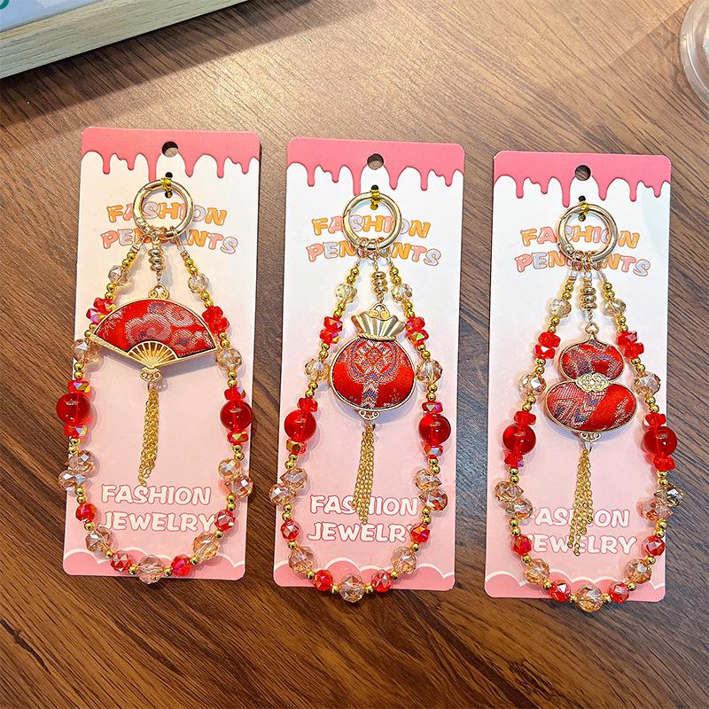 Song Brocade Fan Keychain & Cute Lucky Bag Pendant - Small Gift & Phone Charm