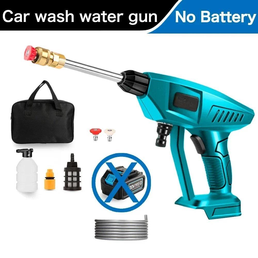 

Уличная портативная машина для мойки автомобилей, перезаряжаемый садовый инструмент, беспроводной пистолет-распылитель для очистки под высоким давлением, новый