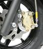 DUGOUT Caliper Support/Silver (Brembo 2P) [Address V125G ('05-'09)/S ('10)] 1470051S