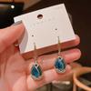 Premium Design Niche Temperament Stud Earrings Women's Blue Earrings 925 Silver Exquisite Light Luxury Versatile Earrings
