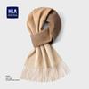 HLA Unisex Cashmere Blend Scarf and Neck Warmer