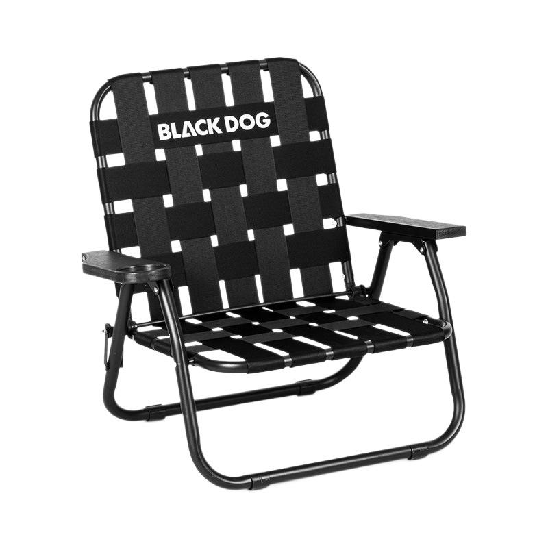 Blackdog Outdoor Folding Chair: Camping, Fishing, Picnic, Beach, Portable Coffee Stool.