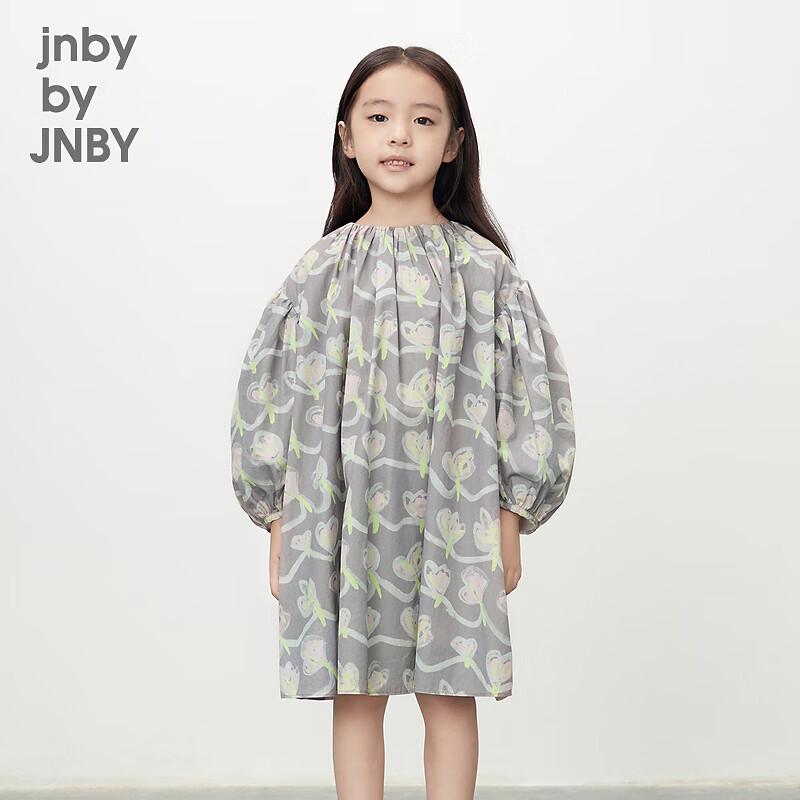 

Платье JNBY Kids А-силуэта с длинным рукавом 110