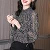 Spring Top, Small Shirt, Long Sleeved Shirt, Women's Floral and Age Reducing Chiffon Shirt