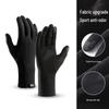 Winter Ski Touchscreen Gloves - Windproof, Cold-Proof, Plus Velvet for Men and Women