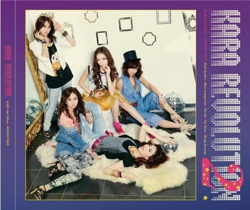 

CD KARA - Revolution Japan ObiJapanese Pop Star Used