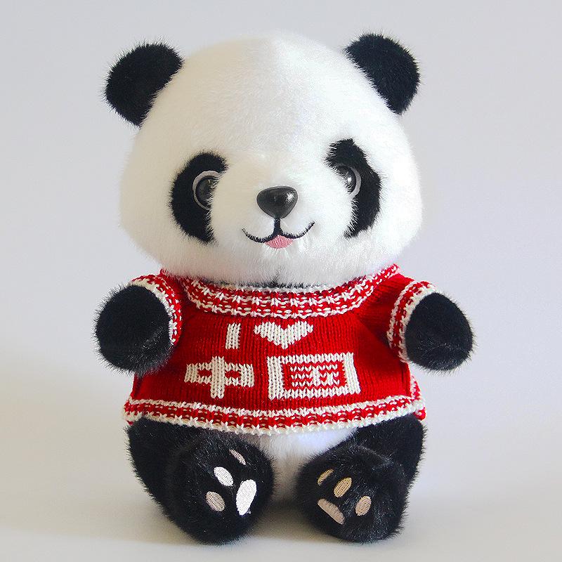 Adorable Plush Panda Doll - Children's Birthday Gift & Souvenir
