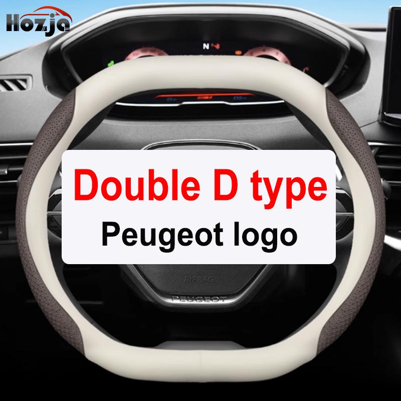 Kožený potah na volant do auta pro Peugeot 2008 3008 5008 2017 2018 2024 2025 Autopříslušenství
