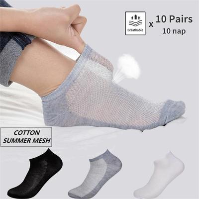 1pairs Men's Sports Socks Summer Low-top Mesh Breathable Short Tube Thin Socks Men's Solid Color Cotton Boat Socks Ankle Socks White Black