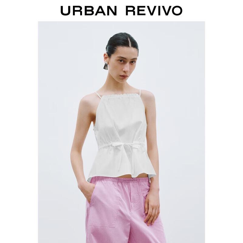 UR Women's Casual Tie-Waist Halter Camisole