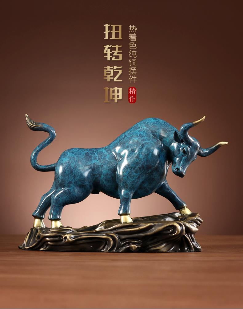 High Grade GOOD LUCK Mascot Stock Market Bull Career Wealth Bull Bronze Statue HOME Shop Club BAR Company Decoration