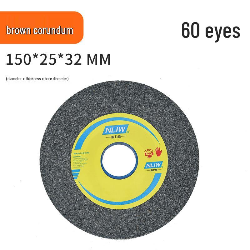 Tabletop Knife Sharpener with Corundum Grinding Wheel (150/200/250), Brown/White, Bench Grinder Disc